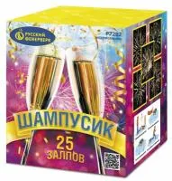 Фейерверк Шампусик 25 Р7282 купить от производителя Русский Фейерверк — Красногвардейское