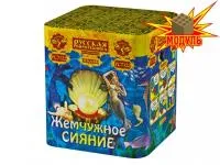 Салют Жемчужное сияние РС7122 купить от производителя Русская Пиротехника — Красногвардейское