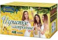 Салют Игристое настроение Р7905 купить от производителя Русский Фейерверк — Красногвардейское