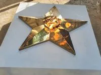 Переносной модуль (518212) поставка комплект горелка ГВД 379 10 89 00 ПС мобильная в Красногвардейском