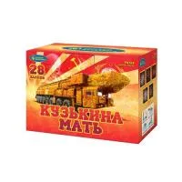 Фейерверк Кузькина мать Р8764 в Красногвардейском доставка Русский Фейерверк
