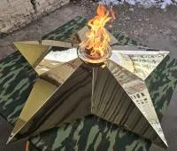 Звезда латунь ø 1500 мм. (518199) поставка комплект горелка ГВД 379 10 89 00 ПС вечный огонь пустотелая  в Красногвардейском