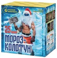 Фейерверк Мороз-колотун Р7252 в Красногвардейском доставка Русский Фейерверк