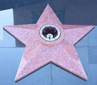Звезда из красного гранита ø 1000 (518245) поставка комплект горелка ГВД 379 10 89 00 ПС вечный огонь мм. пустотелая  в Красногвардейском
