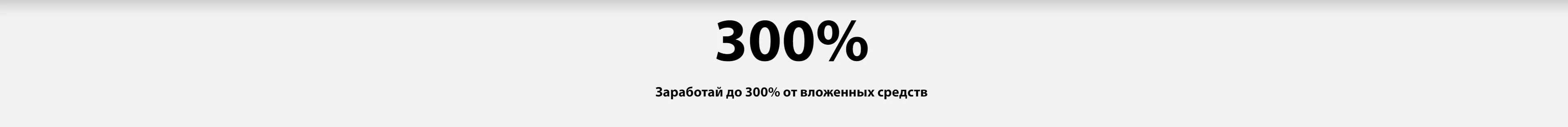 Пора покупать фейерверки по хорошим ценам — Красногвардейское