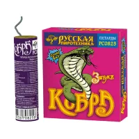 Петарды Кобра РС0825 купить от производителя Русская Пиротехника — Красногвардейское