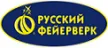 Русский фейерверк - официальный поставщик пиротехники в Красногвардейское магазин  доставка пиротехники бесплатно | krasnogvardejskoe.piroclub.ru