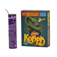 Петарды Мега Кобра РС0945 купить от производителя Русская Пиротехника — Красногвардейское