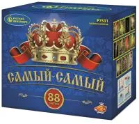 Фейерверк Самый-самый. Купить Фейерверк Самый-самый Р7531 — магазин продажа салютов недорого —  Красногвардейское, производитель Русский фейерверк - Русская пиротехника, доставка по России  +7 963 711 89 03 — Красногвардейское | krasnogvardejskoe.piroclub.ru