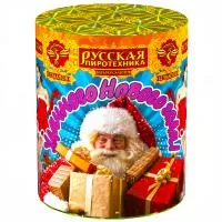 Салют Удачного нового года! РС7040 купить от производителя Русская Пиротехника — Красногвардейское