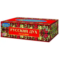 Фейерверк Русский дух Р8372 купить от производителя Русский Фейерверк — Красногвардейское