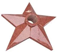 Звезда из красного гранита (517571) поставка комплект горелка ГВД 379 10 89 00 ПС вечный огонь ø 900 мм. монолит - составная в Красногвардейском