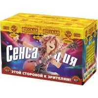 Римские свечи Сенсация РС5880 в Красногвардейском доставка Русская Пиротехника