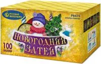 Салют Новогодняя затея Р8475 купить от производителя Русский Фейерверк — Красногвардейское