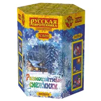 Салют Разноцветные снежинки New РС8091 в Красногвардейском доставка Русская Пиротехника