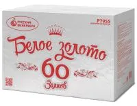 Фейерверк Белое золото Р7955 купить от производителя Русский Фейерверк — Красногвардейское