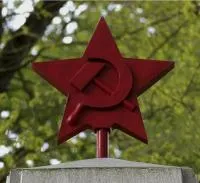 Купить красную звезду на памятник в Красногвардейском (518399)