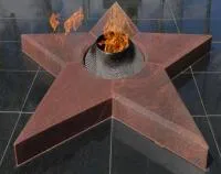 Звезда вечного огня из красного гранита в Красногвардейском (518541)