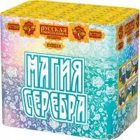 Фейерверк Магия серебра РС7385 в Красногвардейском доставка Русская Пиротехника
