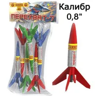 Ракеты Перехват - 7 РС2305 купить от производителя Русская Пиротехника — Красногвардейское