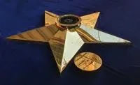 Звезда латунь ø 1100 мм. (514225) монтаж комплект горелка ГВД 379 10 89 00 ПС вечный огонь пустотелая  в Красногвардейском