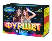 Батарея салютов Фуршет Р7018 купить от производителя Русский Фейерверк — Красногвардейское