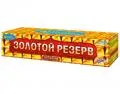Салюты 250 залпов продажа опт и розница — Красногвардейское