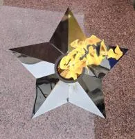 Звезда нержавеющая сталь плита гранит в Красногвардейском (518583)
