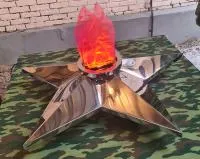 Звезда Ø1100 ИМИТАЦИЯ ВЕЧНОГО ОГНЯ (213426) в Красногвардейском