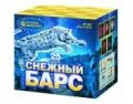 Средние фейерверки продажа недорого опт и розница магазин фейерверков — Красногвардейское Средние фейерверки продажа опт и розница — Красногвардейское