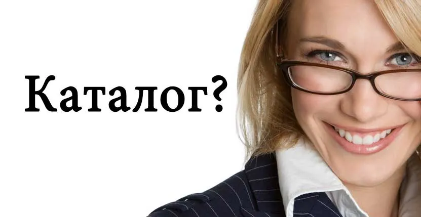 Каталог салютов на Новый год — Красногвардейское