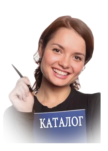 Каталог фейерверков лучшие скидки — Красногвардейское
